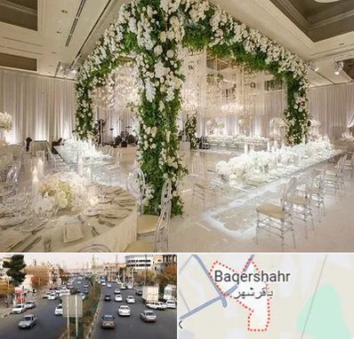 تالار در باقرشهر