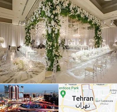 تالار در صادقیه 