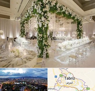 تالار در تبریز