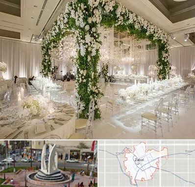 تالار در زابل