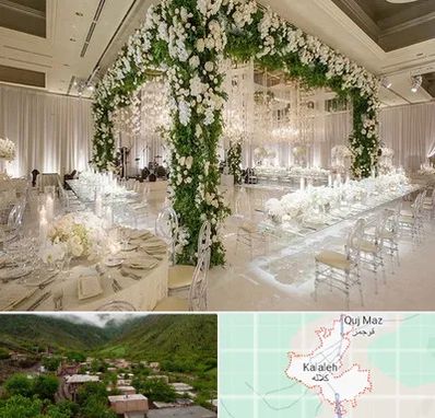 تالار در کلاله