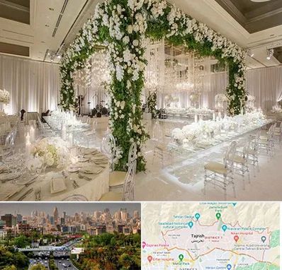 تالار در منطقه 1 تهران