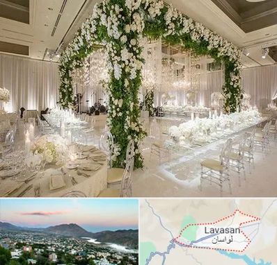 تالار در لواسان