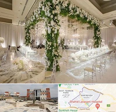 تالار در حکیمیه 