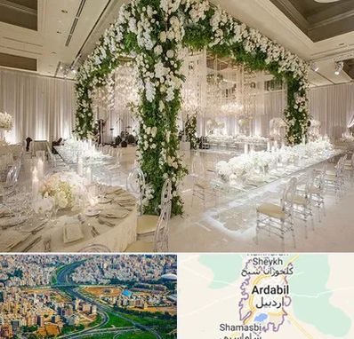 تالار در اردبیل