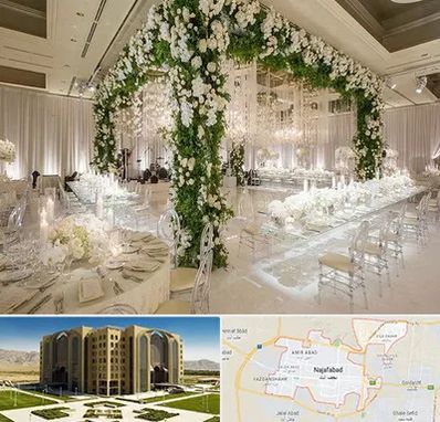 تالار در نجف آباد