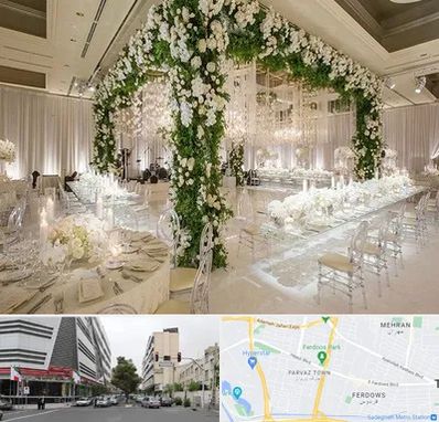 تالار در بلوار فردوس 