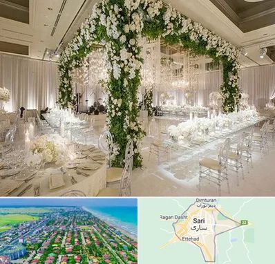 تالار در ساری