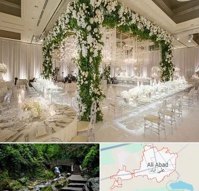 تالار در علی‌ آباد کتول