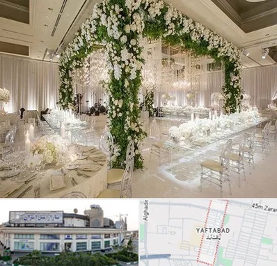 تالار در یافت آباد