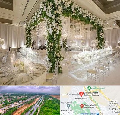 تالار در قصرالدشت شیراز