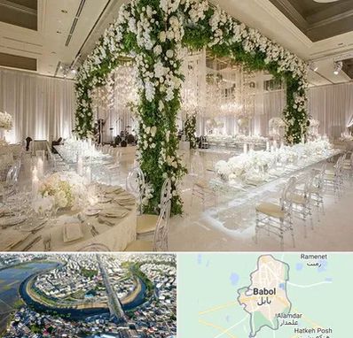 تالار در بابل