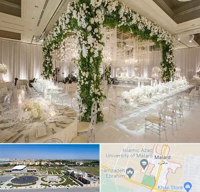 تالار در ملارد