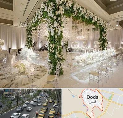 تالار در شهر قدس