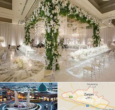 تالار در زنجان