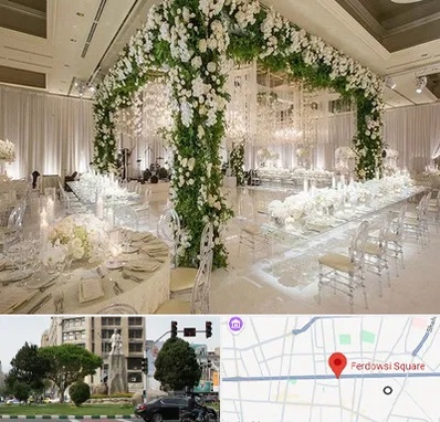 تالار در میدان فردوسی تهران