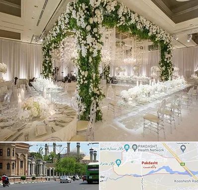 تالار در پاکدشت