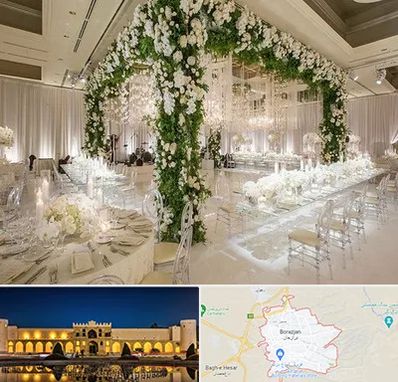 تالار در برازجان