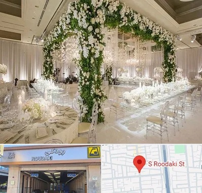 تالار در رودکی