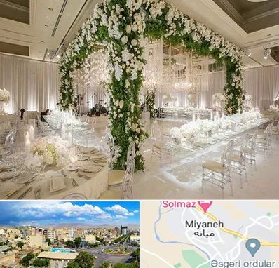 تالار در میانه