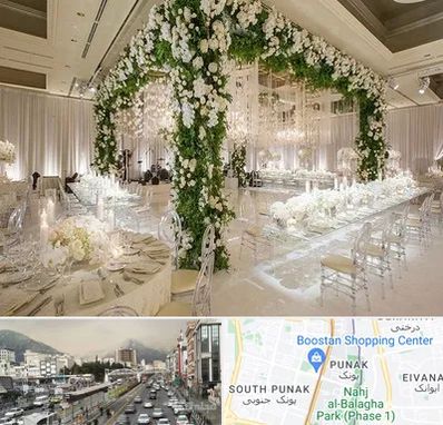 تالار در پونک 