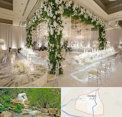 تالار در کردان