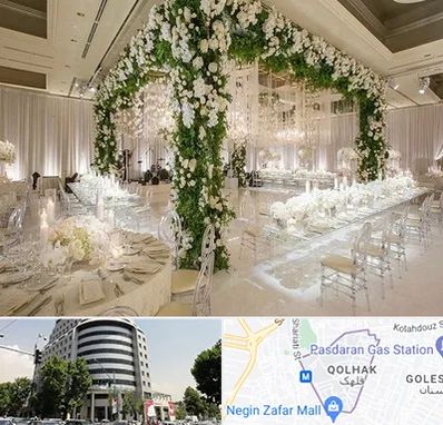 تالار در قلهک 