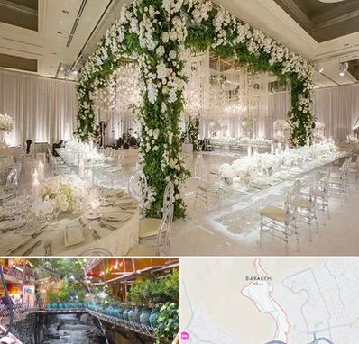 تالار در درکه