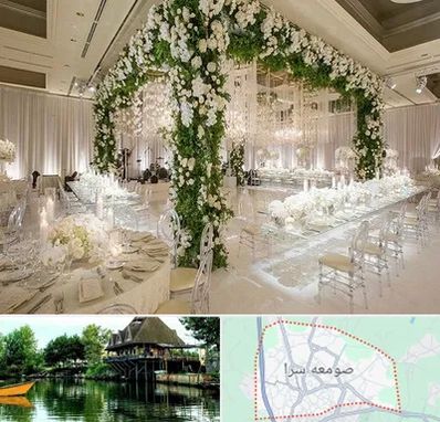 تالار در صومعه سرا