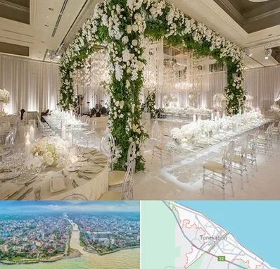 تالار در تنکابن