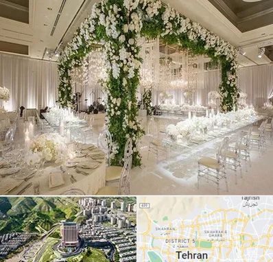 تالار در شمال تهران 