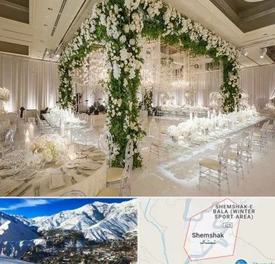 تالار در شمشک