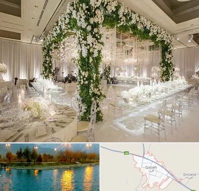 تالار در قروه