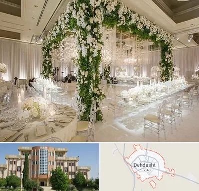 تالار در دهدشت