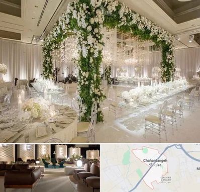 تالار در چهاردانگه