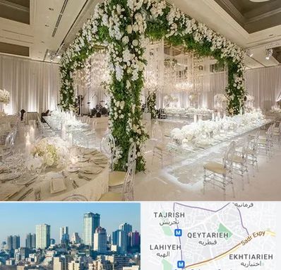 تالار در قیطریه 