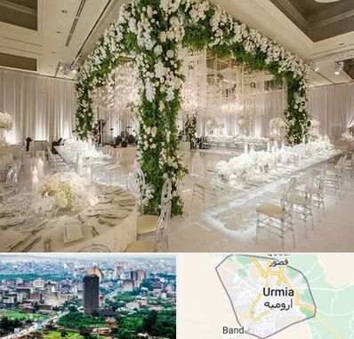 تالار در ارومیه