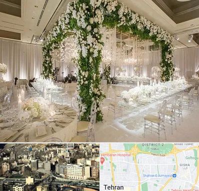 تالار در مرزداران 