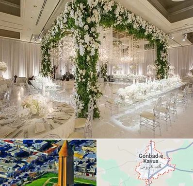 تالار در گنبد کاووس