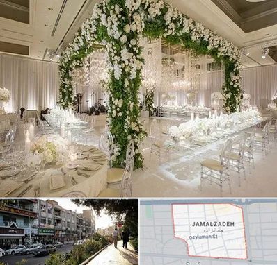 تالار در خیابان جمالزاده