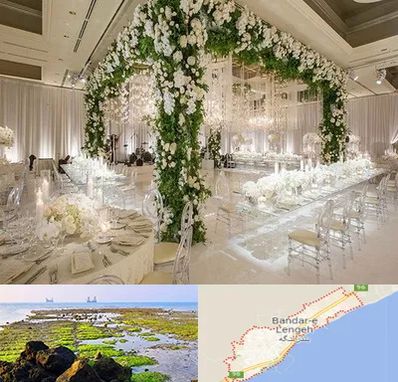 تالار در بندرلنگه