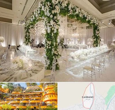 تالار در دربند