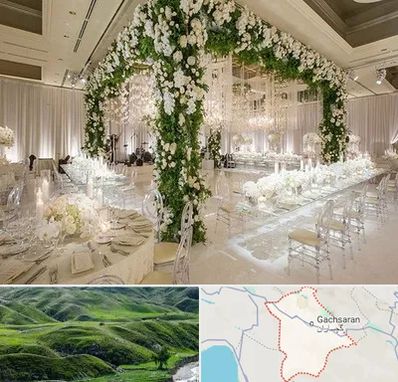 تالار در گچساران