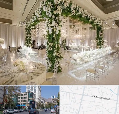 تالار در کامرانیه