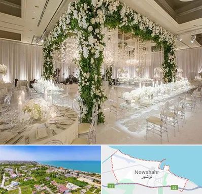 تالار در نوشهر