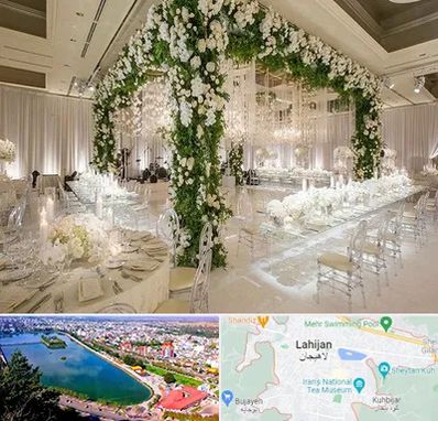 تالار در لاهیجان