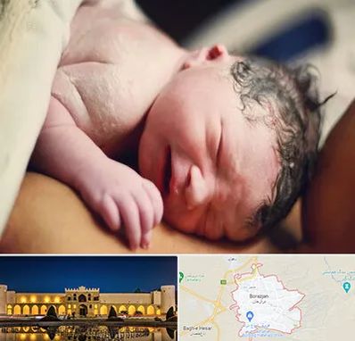 زایمان فیزیولوژیک در برازجان