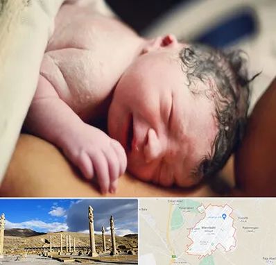 زایمان فیزیولوژیک در مرودشت