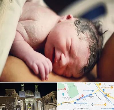 زایمان فیزیولوژیک در زرگری شیراز