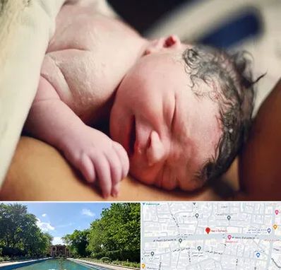 زایمان فیزیولوژیک در هشت بهشت اصفهان